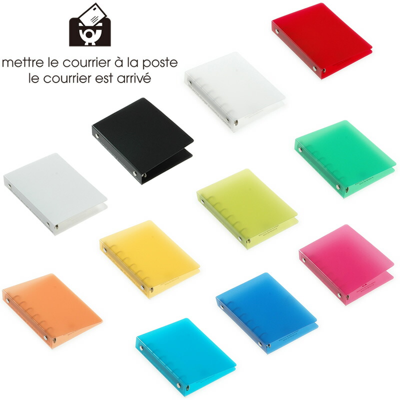 エトランジェ ミニ6穴サイズ バインダー M6 システム手帳 ファイル