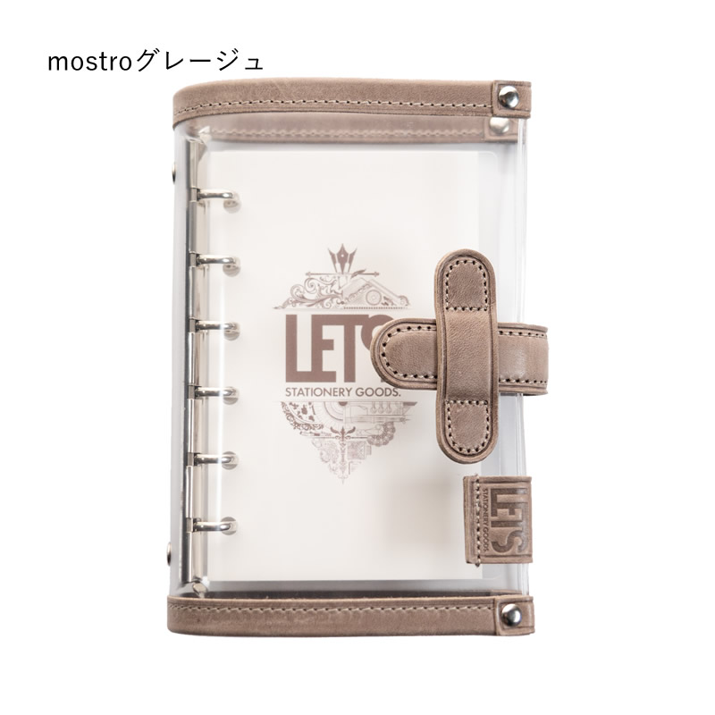 LETS クリアシステム手帳 ミニ6 ナチュラル/ブラック/レッド/ブルー