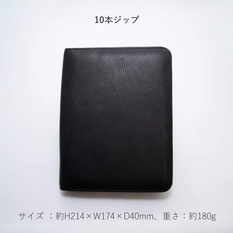 NAGASAWA オンラインショップ限定 キップレザーペンケース All Black 3