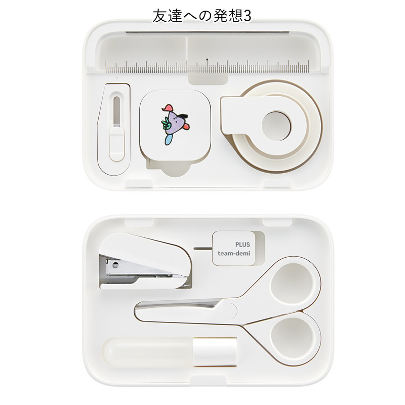 プラス ミニ文具セット 限定 チームデミ×ヘラルボニー コラボ 友達への