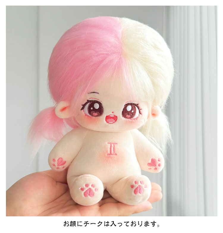 楽天市場】綿花の人形 手作り 着せ替えぬいぐるみ コスチューム