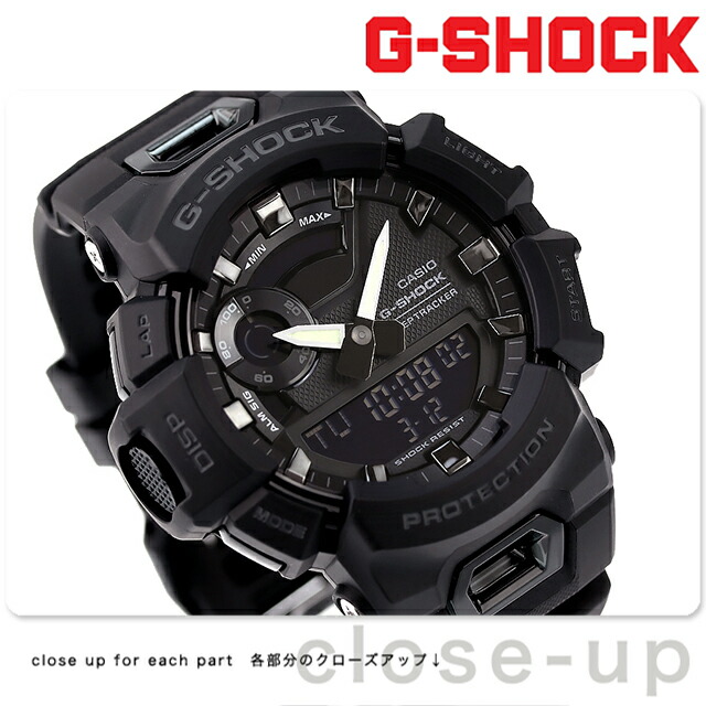 楽天市場】gショック ジーショック G-SHOCK GBA-900-1A GBA-900