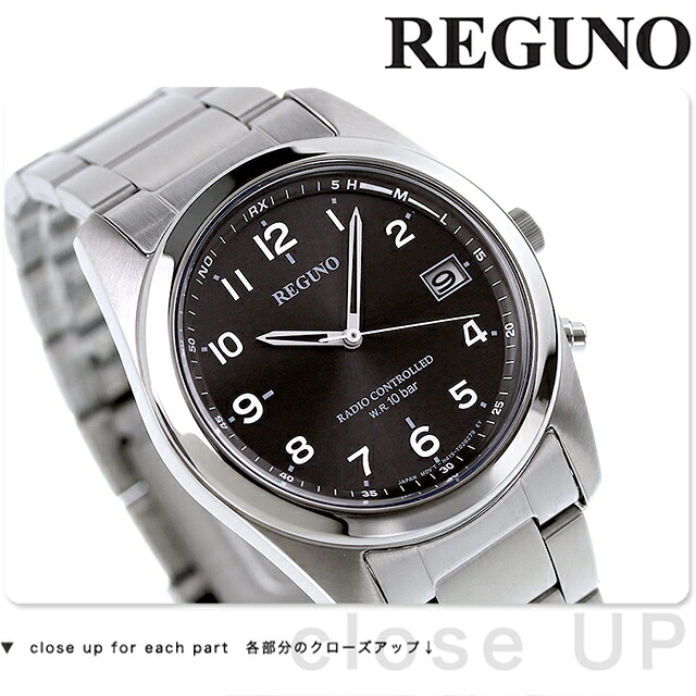 楽天市場】シチズン REGUNO レグノ ソーラーテック電波時計 ブラック