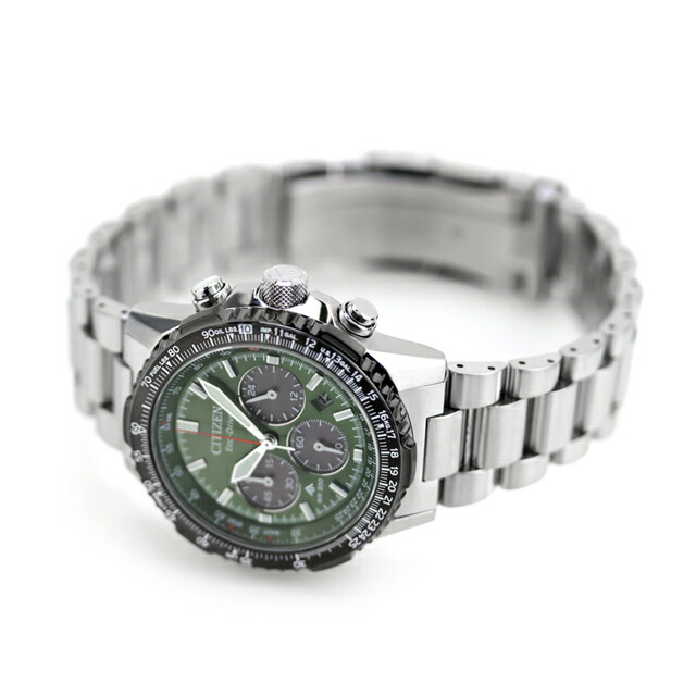 楽天市場】シチズン プロマスター SKYシリーズ 光発電エコドライブ