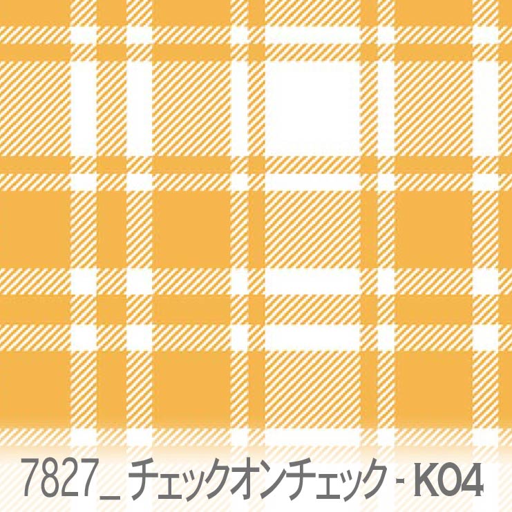 楽天市場】チェック・オン・チェック シアン 7827-k11 チェックを重ね