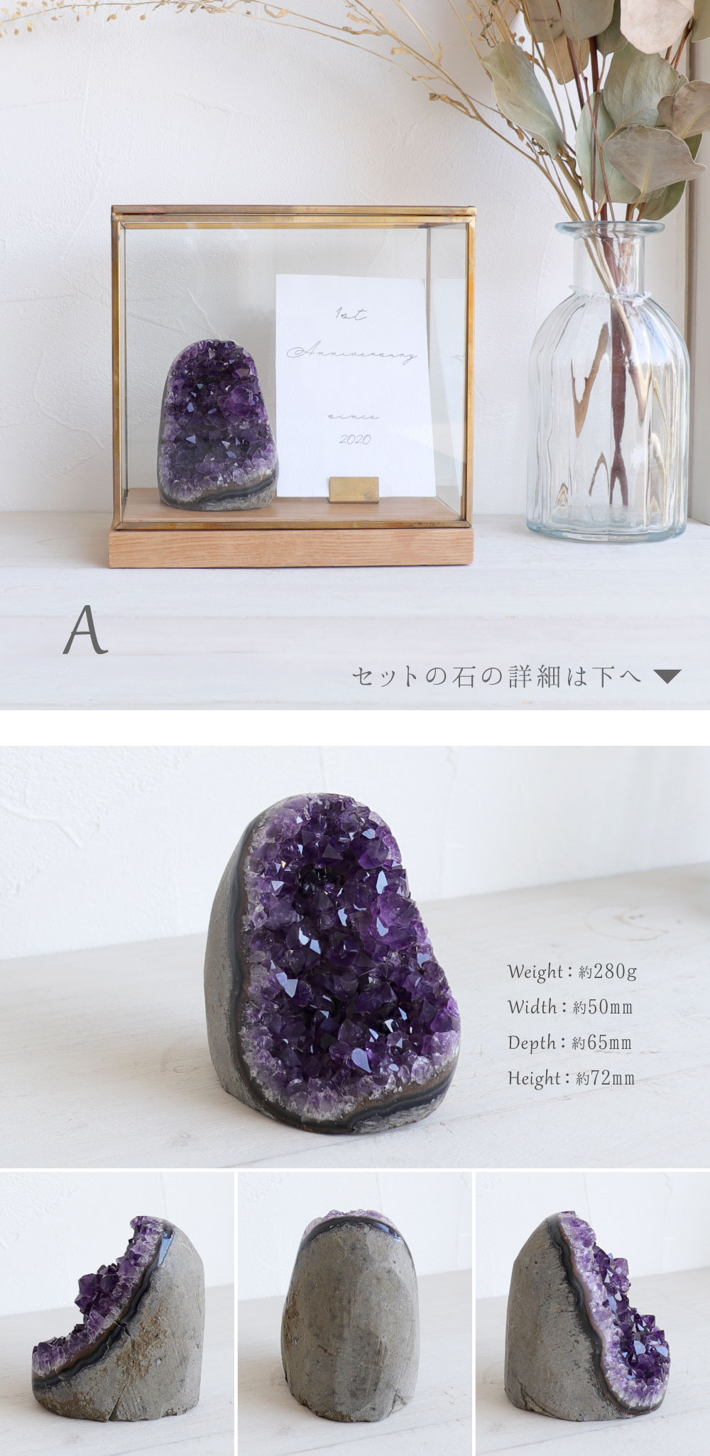 楽天市場】【現品販売】アメジスト ウルグアイ産 アメジストドーム