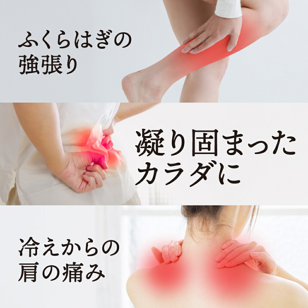 楽天市場】温感クリーム らくちんクリーム温感マグマ【烈】 100g MSM