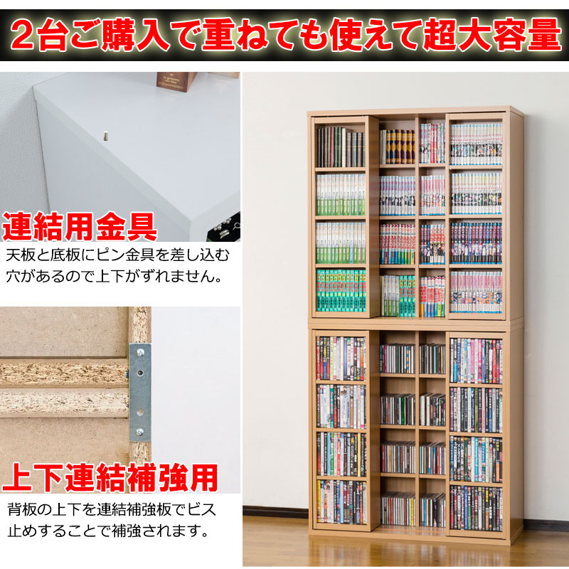 楽天市場】【SQUIRREL】 スライドシェルフ スライドラック 本棚 組立品