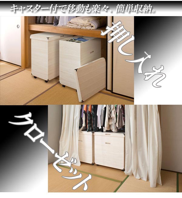 楽天市場】大量収納できる高さ80cmの超深型桐ケース（雛人形・多目的