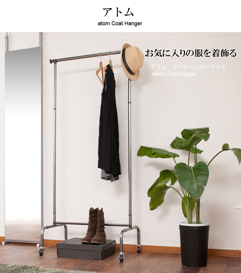 楽天市場】スーパーセール 数量限定 インダストリアルヴィンテージ