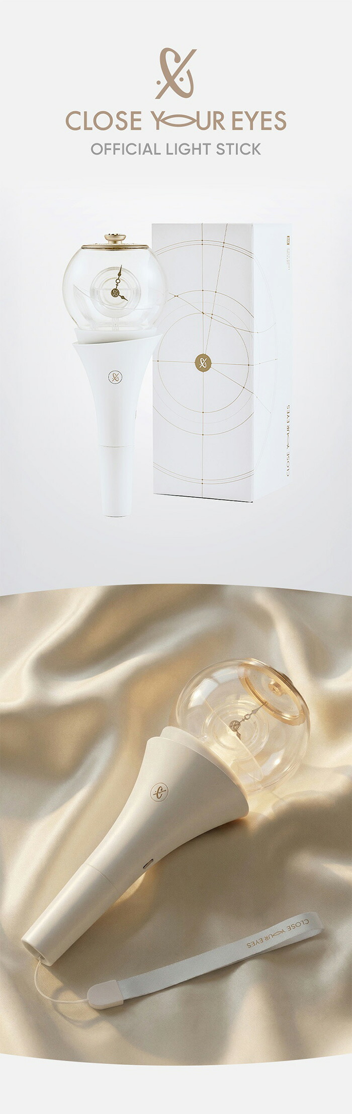 楽天市場】【公式特典】CLOSE YOUR EYES OFFICIAL LIGHT STICK 公式