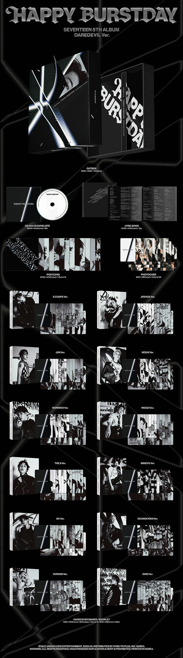 楽天市場】DAREDEVIL Ver. SEVENTEEN 正規5集アルバム HAPPY BURSTDAY