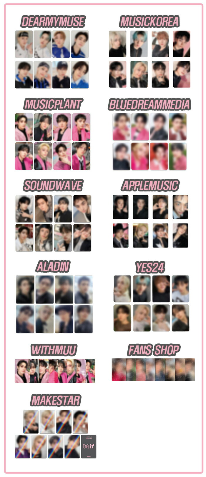 楽天市場】【ONLINE特典】 Stray Kids アルバム DO IT (SKZ IT TAPE