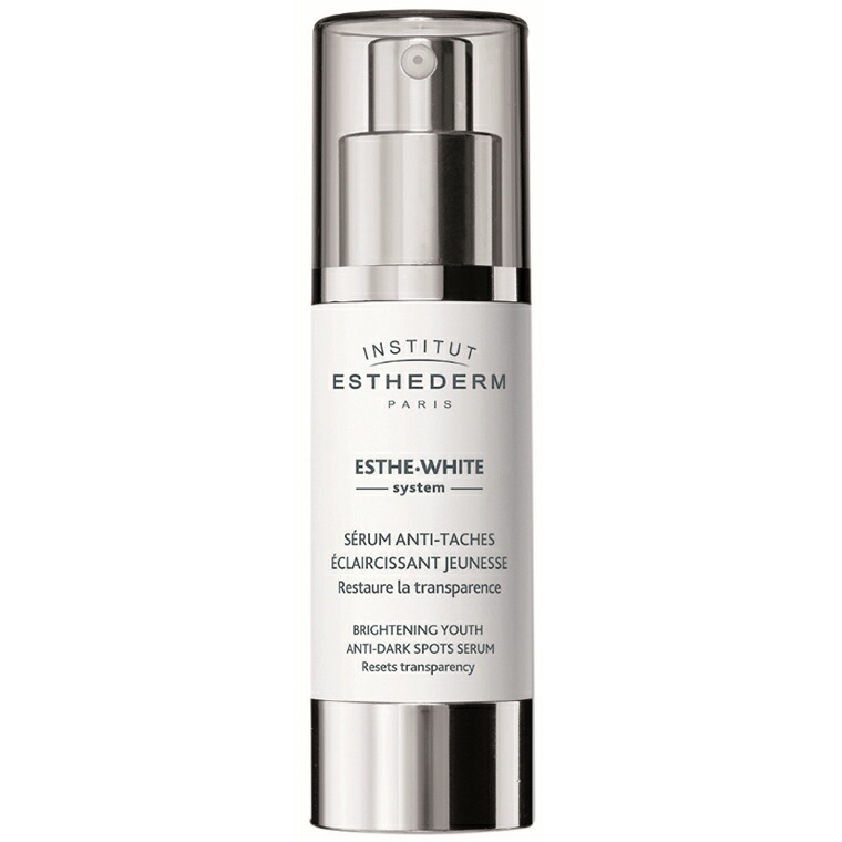 楽天市場】エステダム シクロNT セロム 30mL [ エイジングケア 美容液