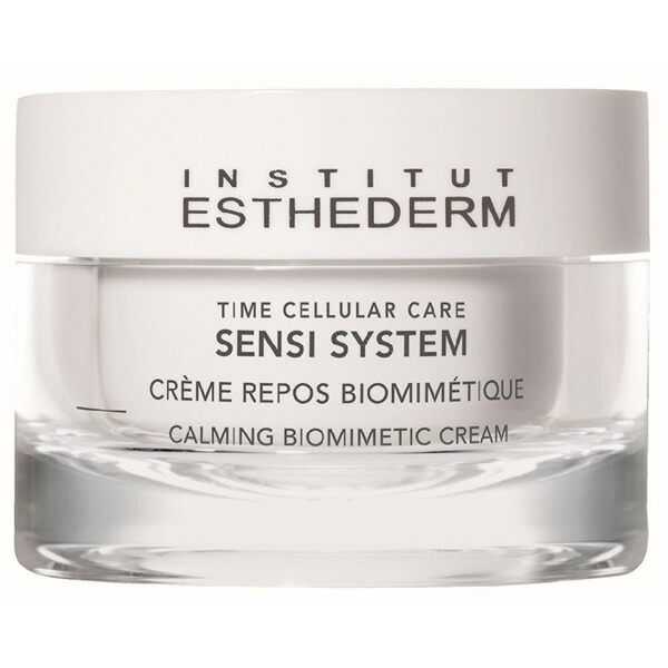 楽天市場】エステダム シクロNT セロム 30mL [ エイジングケア 美容液