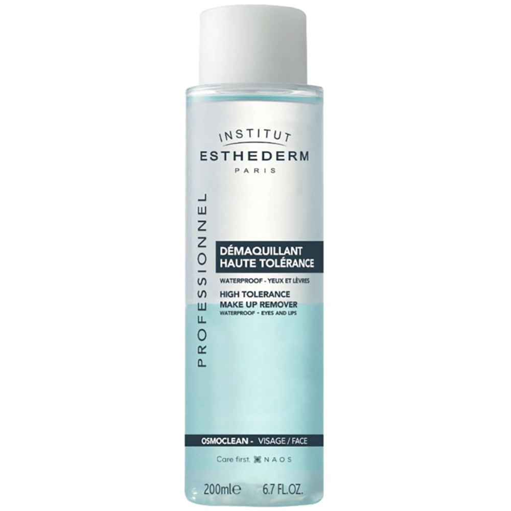 楽天市場】エステダム センシ クレンジング ミルク 200mL [ ミルク