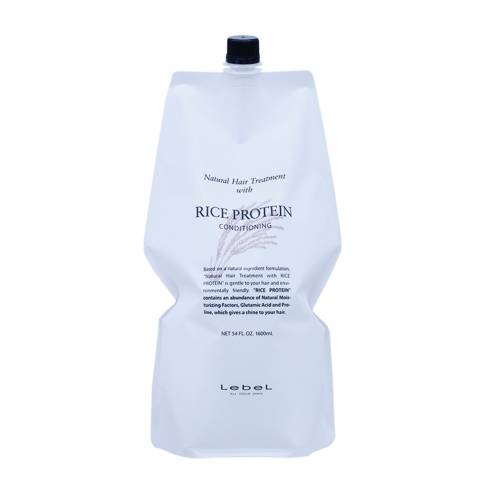 楽天市場】ルベル ナチュラルヘア ソープ ＆ トリートメント 詰め替え