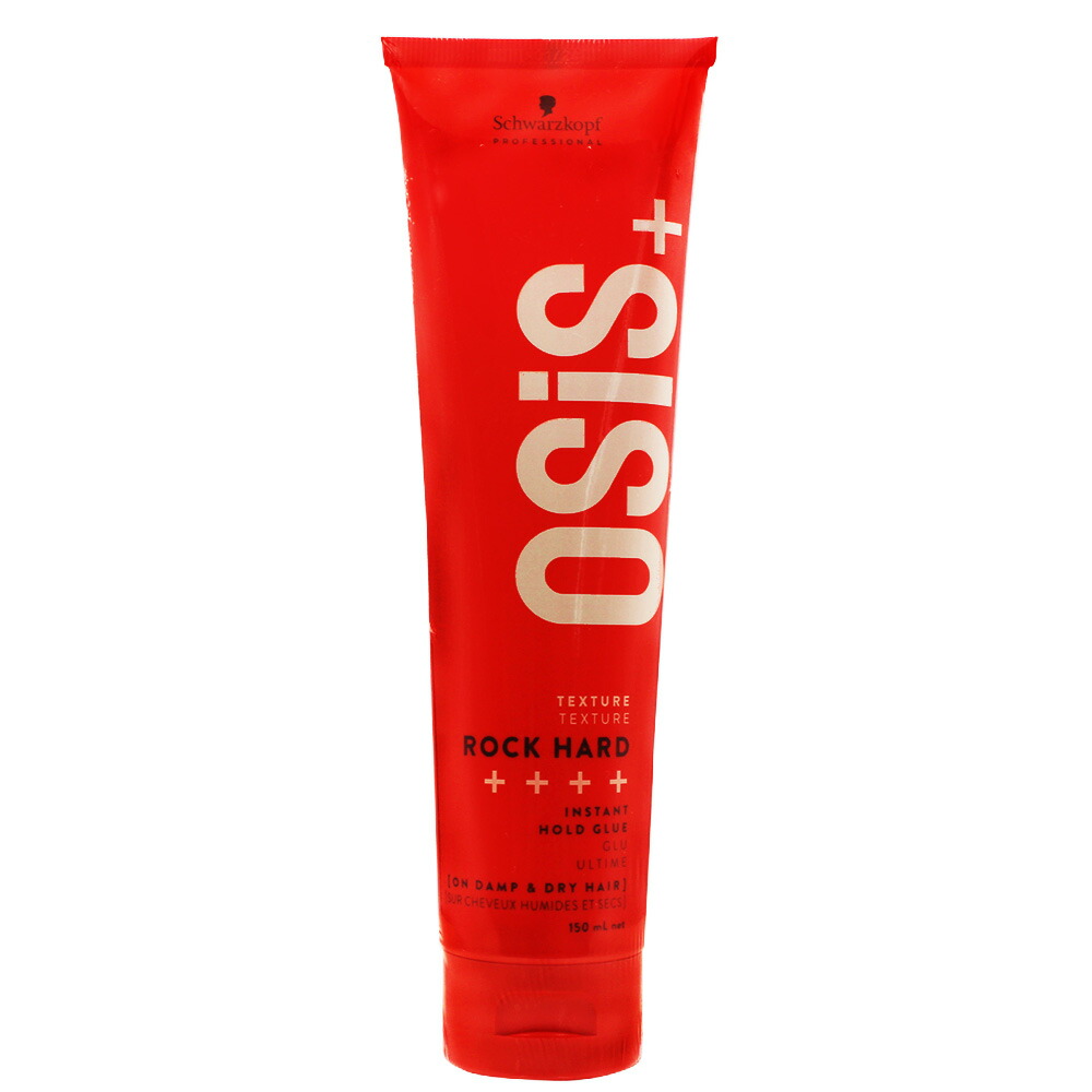 楽天市場】シュワルツコフ オージス フレックスワックス 80g : プロ用