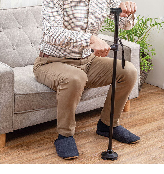 楽天市場】ファミラ セーフティーステッキ 4点杖 自立式 杖 ステッキ