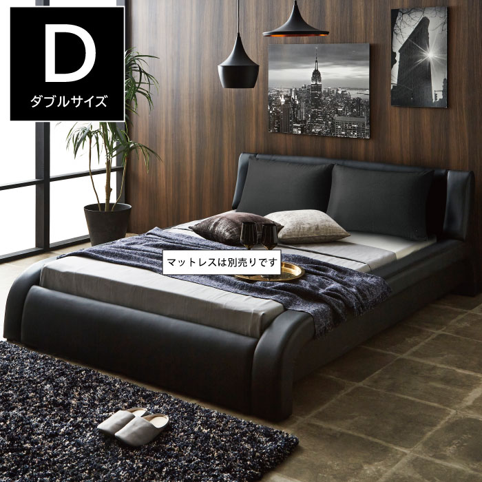 楽天市場】レザーベッド ダブルベッド フレーム 単品 インセットタイプ