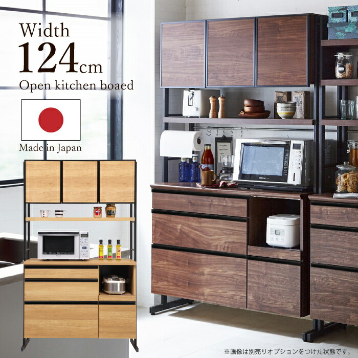 激安家具、ソファー、ダイニングセットのオンラインストア｜激安家具KA@GU