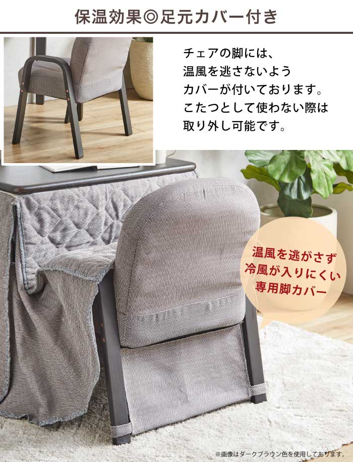 激安家具、ソファー、ダイニングセットのオンラインストア｜激安家具KA@GU