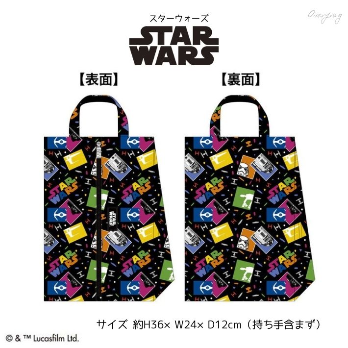 楽天市場】ポイント10倍+先着10名限定10%OFFクーポンミッキー マーベル