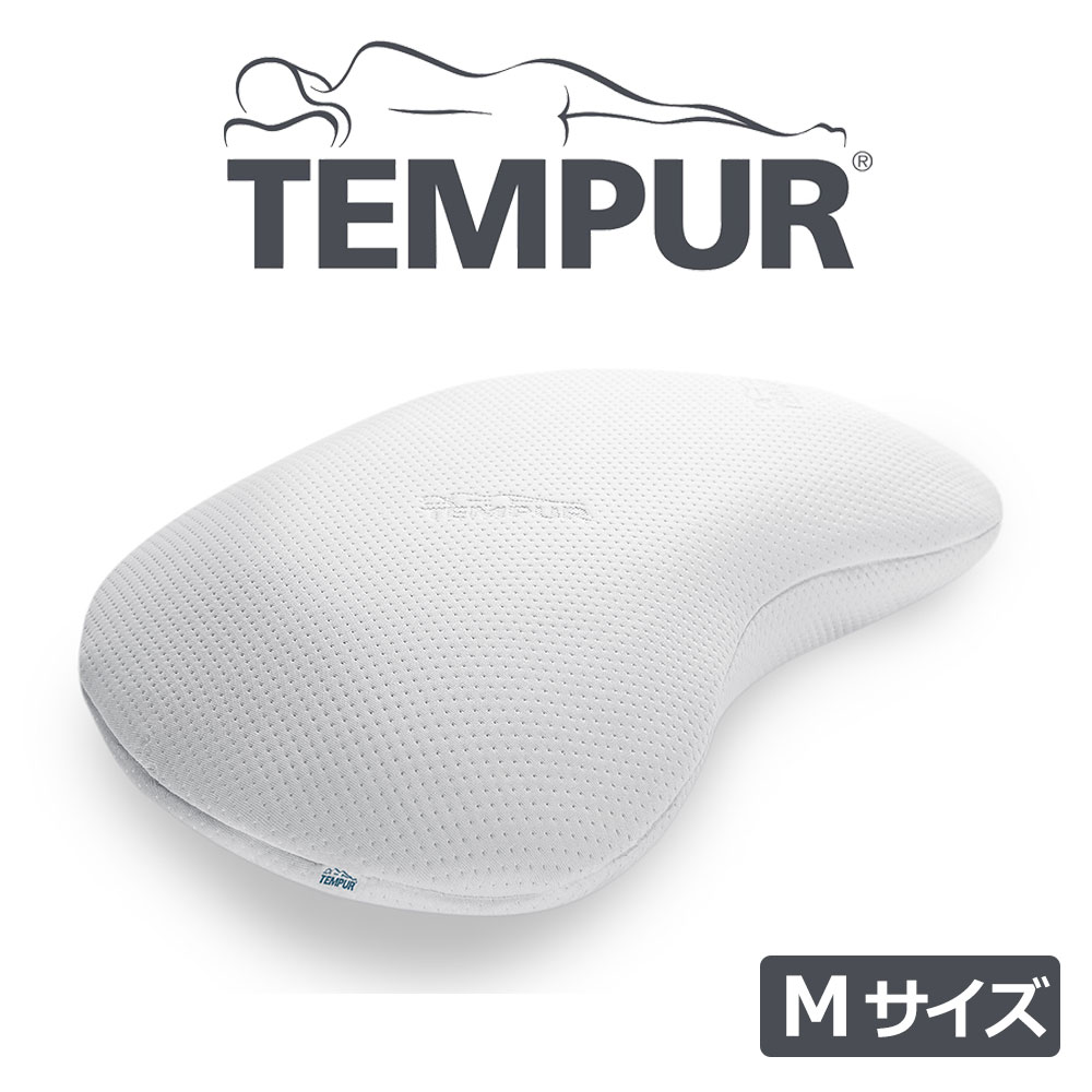 楽天市場】枕 テンピュール ソナタピロー Mサイズ（61×40×11cm） 首と