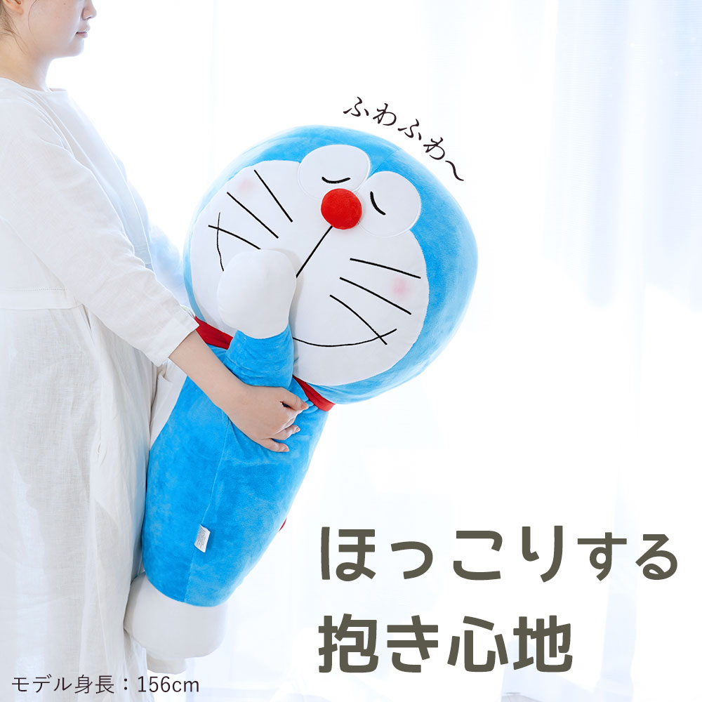 ドラえもん 特大添い寝枕 約35×90センチ – 枕と眠りのおやすみショップ
