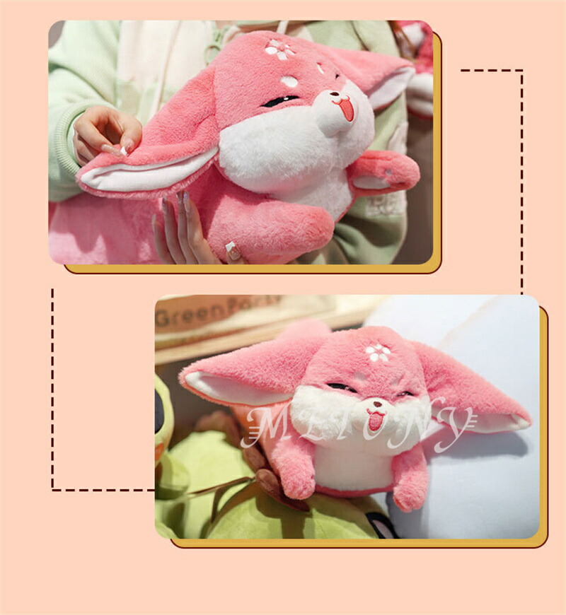 楽天市場】原神 ぬいぐるみ キツネ 八重神子 神子 ピンクたぬき