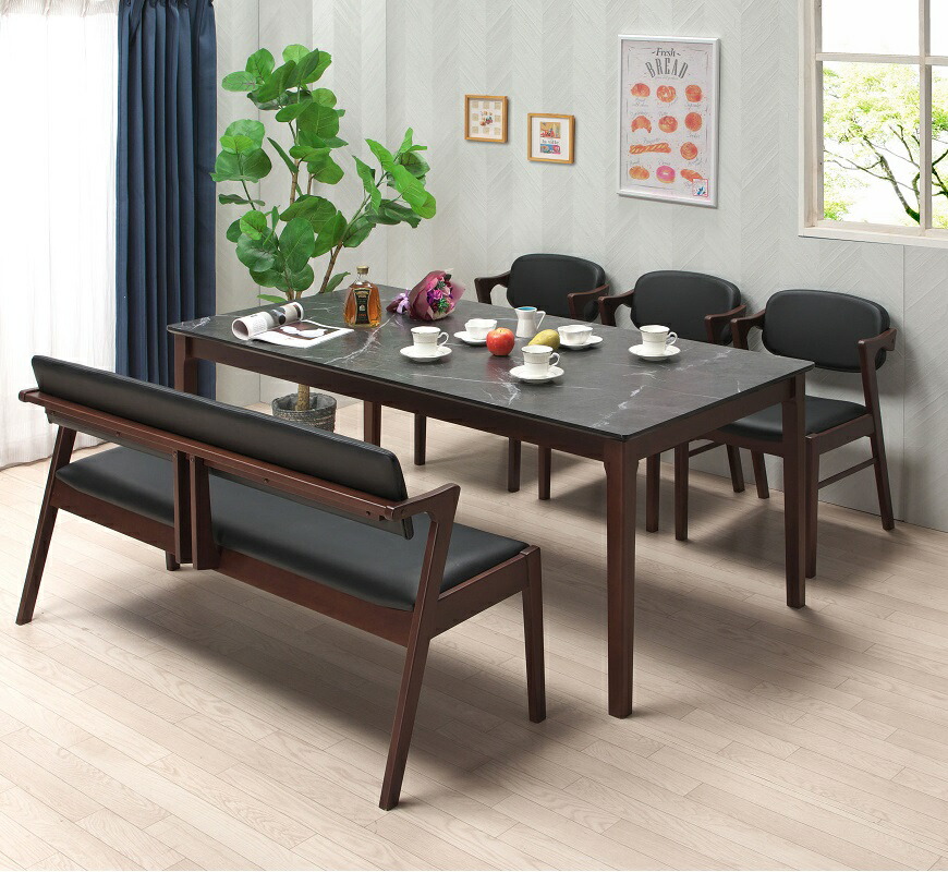 楽天市場】ベンチ ダイニングベンチ ベンチチェア 背もたれ付き 2人