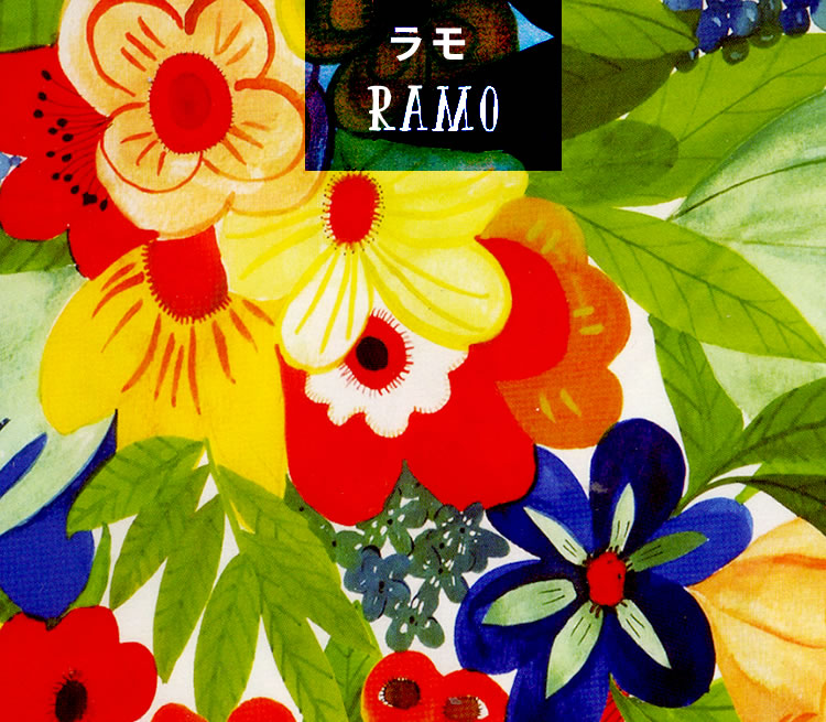 ホコモモラ（Jocomomola）寝具シリーズ掛け布団カバー | おめざめ