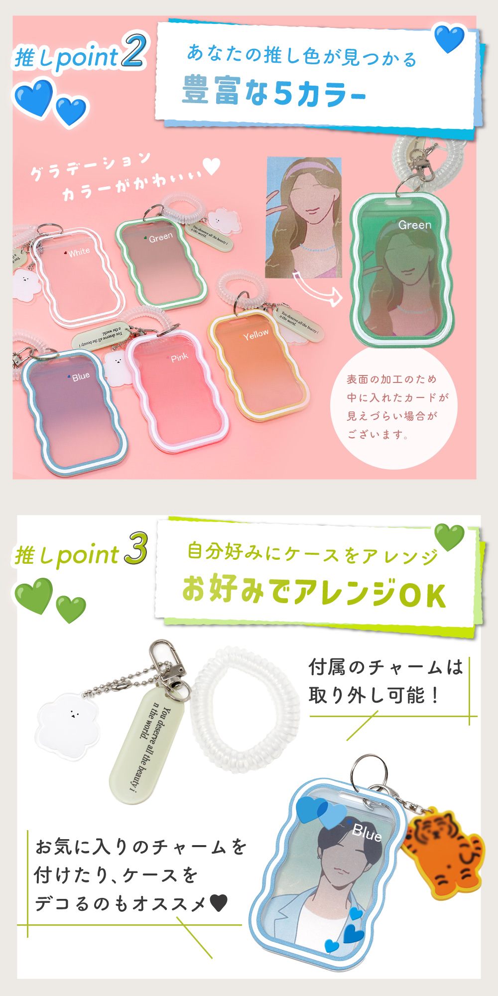 楽天市場】【MILASIC公式】トレカケース キーホルダー ケース カード