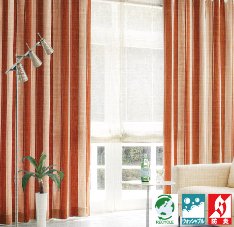 最大90%OFF!! 国産高級オーダーカーテン アウトレット