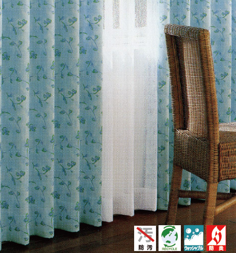 最大90%OFF!! 国産高級オーダーカーテン アウトレット