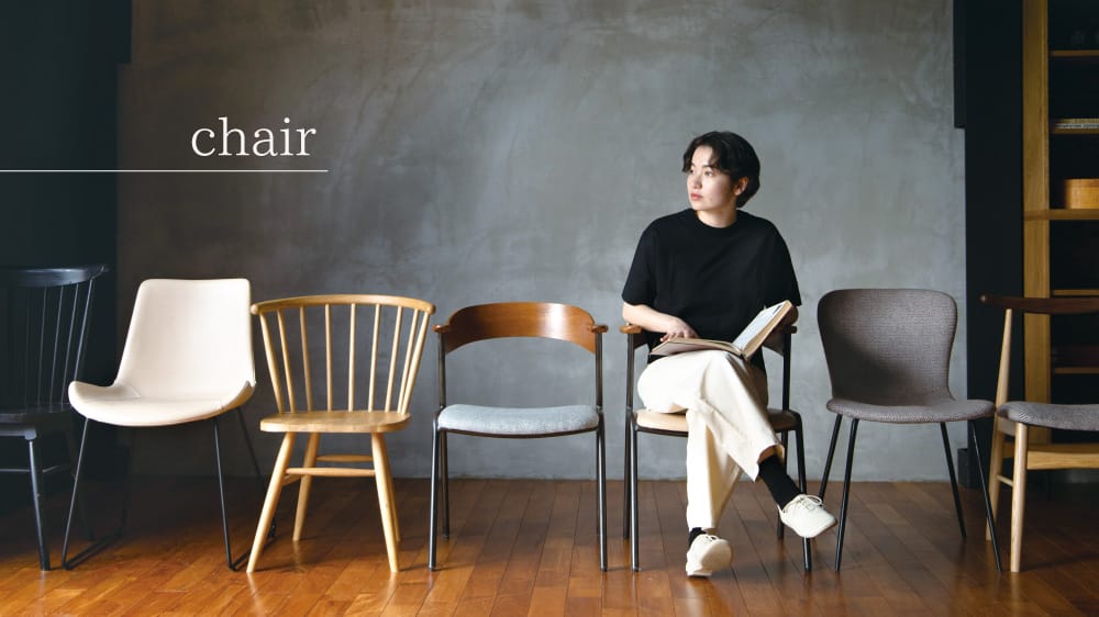 椅子(チェア)・スツール a.depeche latte easy chair & ottman 楽天市場】 家具 > チェア : a.depeche アデペシュ
