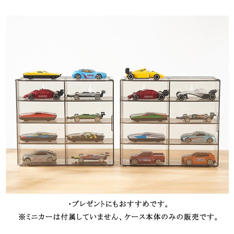 楽天市場】ミニカーディスプレイ 8マス ミニカー 収納 コレクション