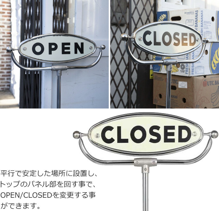 楽天市場】オープン クローズ 看板 回転 OPEN CLOSE ダルトン オープン