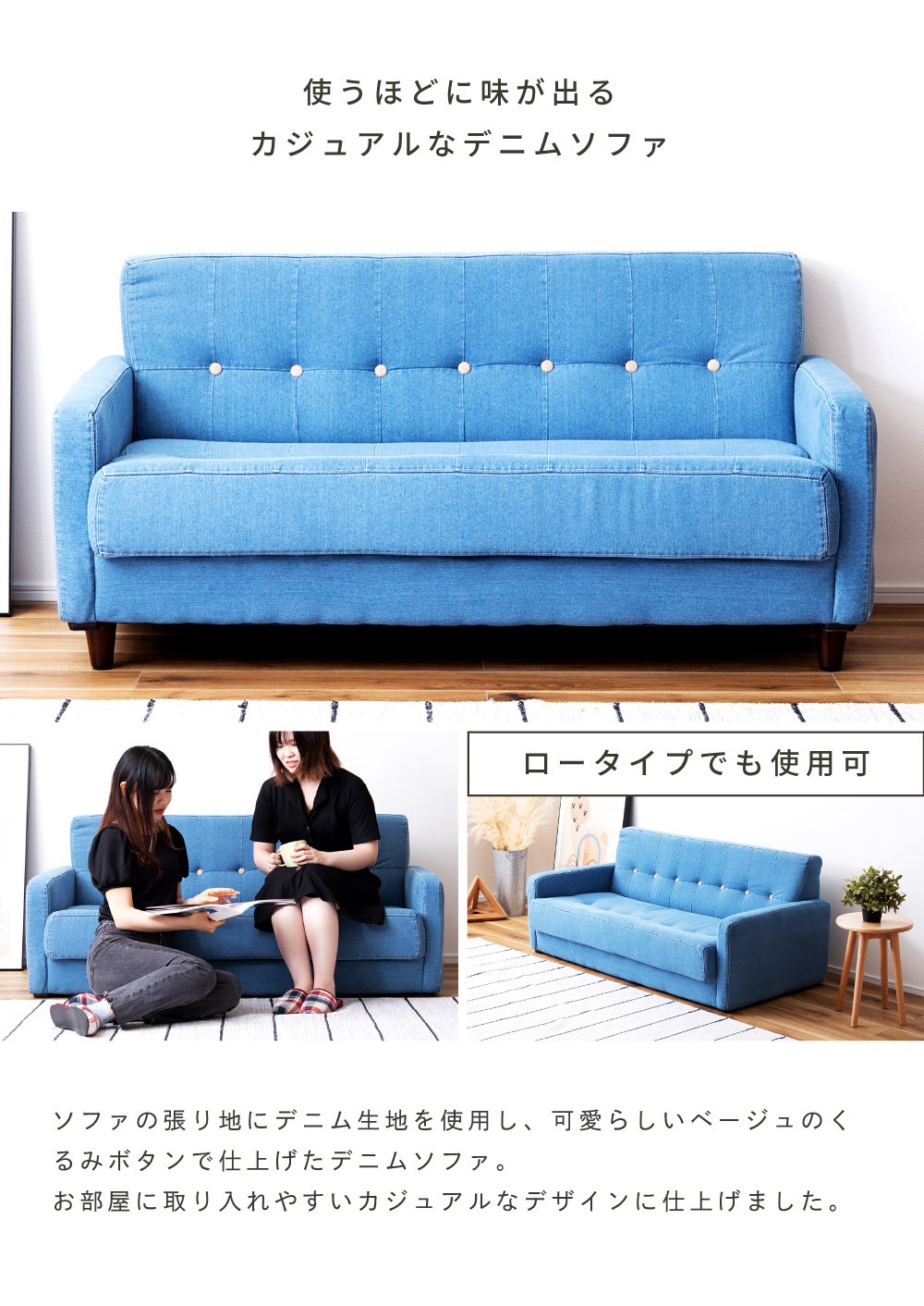 楽天市場】ソファ ソファー 2人掛け 二人掛け 一人暮らし おしゃれ