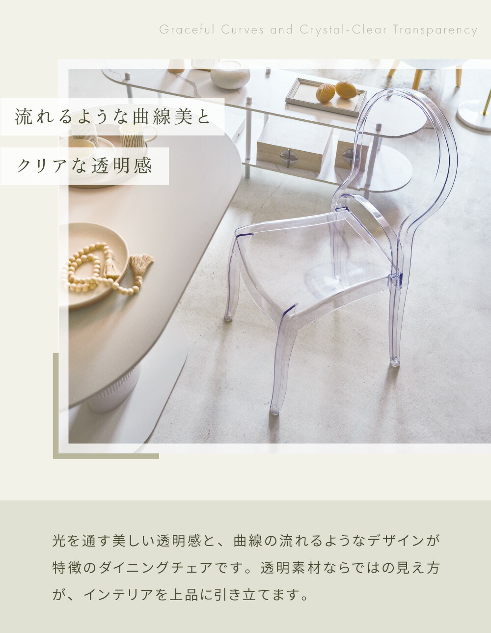 楽天市場】ダイニングチェア 積み重ね 椅子 座面高45cm ガーデンチェア