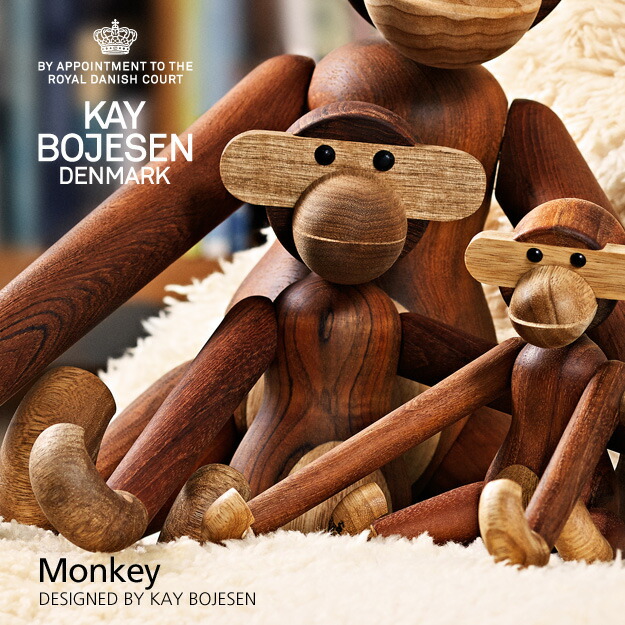 楽天市場】カイボイスン デンマーク KAY BOJESEN DENMARK モンキー