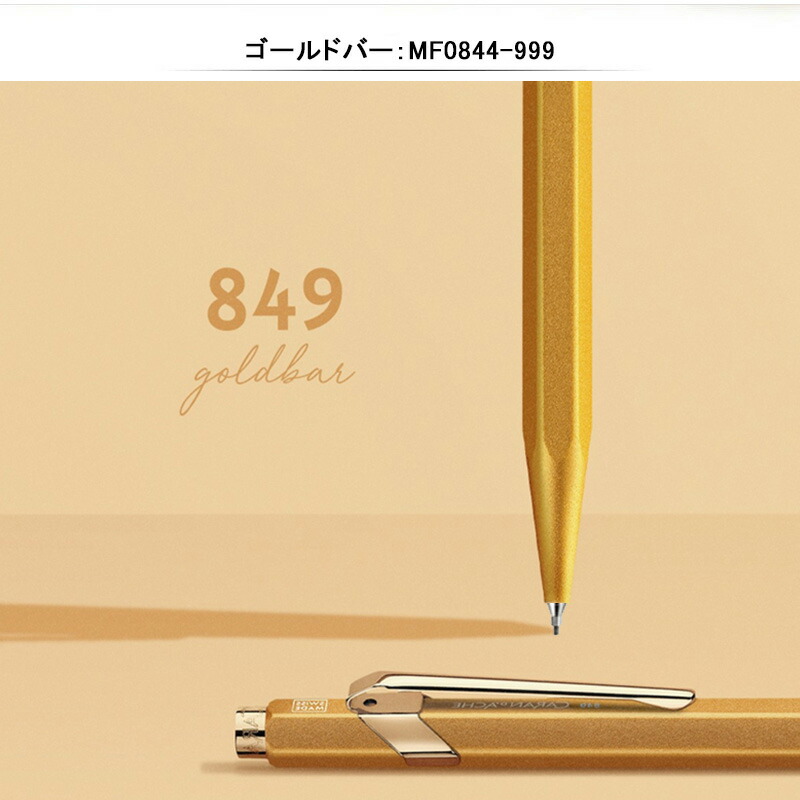 楽天市場】【2/1〜2/28ポイント5倍要エントリー】名入れ シャープ