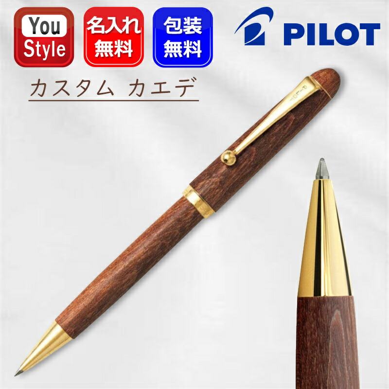 楽天市場】【2/23 01:59まで☆最大3500円クーポン＆P5倍要エントリー