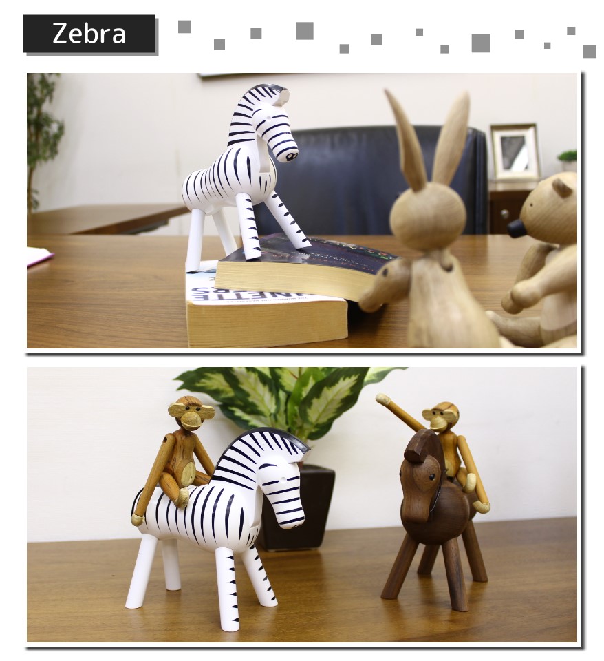 楽天市場】カイ・ボイスン デンマーク [ ゼブラ ] 木製 オブジェ