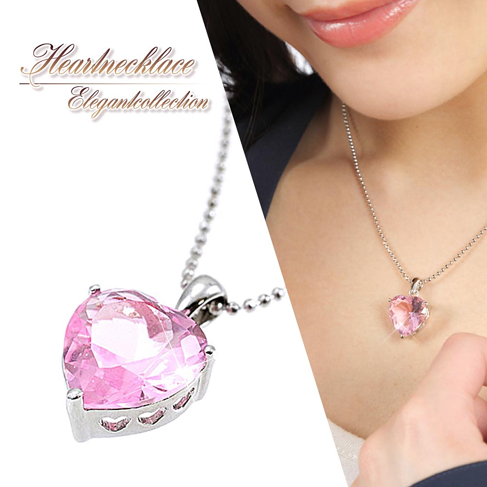 楽天市場】ビッグハート ネックレス キラキラ ピンク ハート