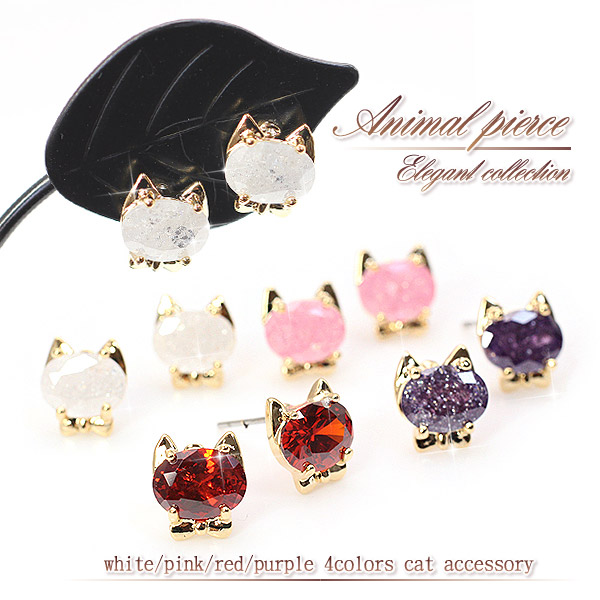楽天市場】ねこ ピアス or イヤリング 可愛い 猫 キラキラ 輝く