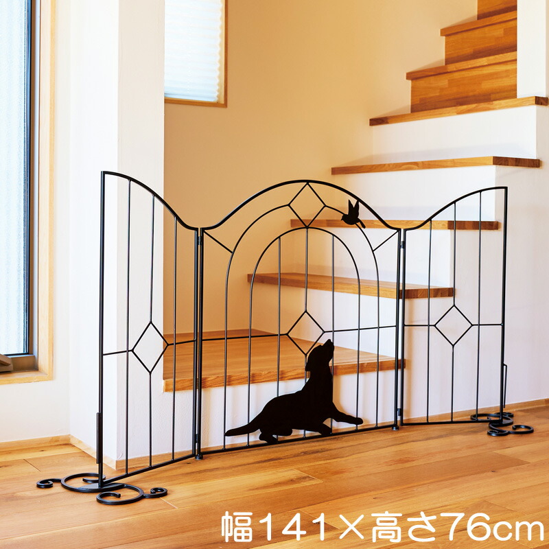 フェンス 折りたたみ ゲート 屋外 柵 アイアンフェンス おしゃれ