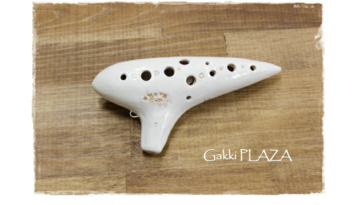 楽天市場】【アルトC管】アケタ オカリーナ 選定モデル RT-5C