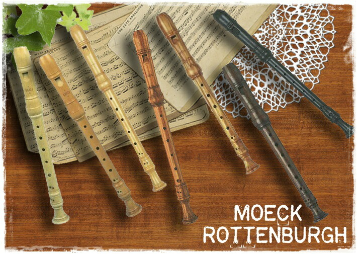 楽天市場】メック リコーダー 定番機種【ロッテンブルグ】 ソプラノ