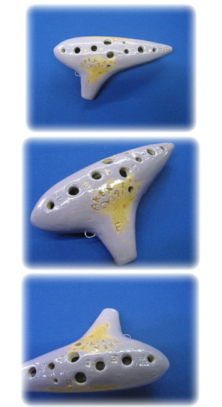 楽天市場】【ソプラノF管】アケタ オカリーナ 選定モデル RT-2F